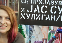 Бошкова-Мицевска: БОЛКАТА што никој не сака да коалицира со вмро е затоа што беа и останаа криминалци