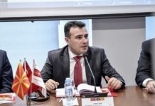 Заев: Компаниите со турски капитал се двигател на македонска економија и едни од најголемите работодавачи и инвеститори во земјава