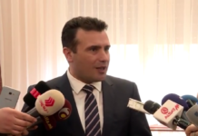 Заев: Постои подготвеност за унифицирње на ДДВ на храна од 10 отсто во угостителските објекти