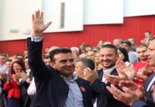 Шакири: Чуму нервозата г-дин Геровски