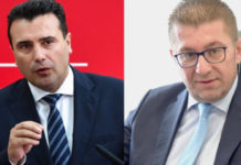 ИМА РАЗЛИКА: Што и каде донираа семејствата на Мицкоски и Заев?! ПОГЛЕДНЕТЕ
