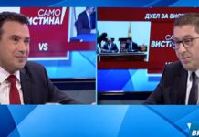 Реакции по вчерашниот ТВ дуел Заев-Мицкоски: Дури ни груевци не заслужија вакво нешто!