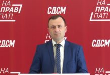 Митрески: Оперативните мерки во 2020 предвидуваат обуки и доквалификации и за дефицитарните занимања