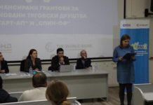 Шкријељ: Мерките од Оперативниот план за вработување се креирани за полесен влез на младите на пазарот на труд