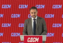 Додевски: СДСМ за само 2,5 години правата на лицата со попреченост ги издигна на ниво на висок приоритет