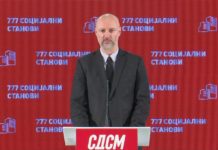 Живковиќ: Го прошируваме опфатот на социјалната помош на 34.000 семејства и градиме 777 социјални станови