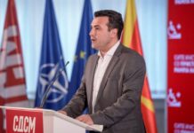 Заев: Детски додаток за 65.000 деца, помош за 34.000 семејства, 777 социјални станови, 15% повеќе пари за лица со попреченост