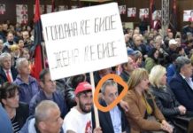 (ФОТО) Советникот кој шутираше куче, во прв ред со поддршка за кандидатката на ВМРО-ДПМНЕ, Сиљановска