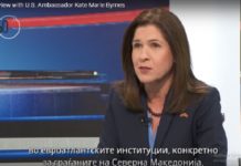 Амбасадорката Брнз за 360°: Потребни се целосно овластена влада и функционален парламент веднаш штом дозволат условите