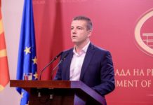 Манчевски: Доделување ваучери за финансирање ИТ-обуки за млади до 29 години