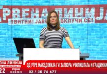 Филипче е сериозен министер кој со сите сили се справува со проблемот! – гледач на Црвена линија на Телма ТВ