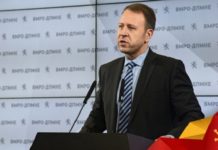 Подарениот имот на Јанушев датира од 2010 година кога беше осуден за набавката на двокатните автобуси