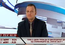 Да останеше Груевски уште малку, сигурно негде на Кале ќе успееше од гипс Акропол да го направи! – коментар на гледачка на “Во тек” на ТВ 24