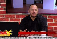 Филипче се бори и ден и ноќ! Ваков министер за здравство државата немала 10 години наназад! – гледачи во “Здраво Македонијо” на Канал 5