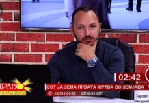 Кај гледаше Мицкоски кога се трошеа парите на граѓаните за споменици, сега нека даде и тој пари за граѓаните?! – гледачка во “Здраво Македонијо”