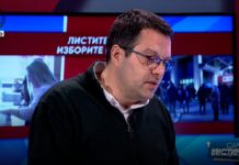Јовановиќ: Какви се тие избори во кои еден аздисан, размазен и самонаречен “десничар” како Мицкоски сака да биде премиер?