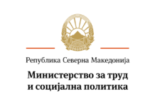 МТСП: Породилното отсуство се продолжува до истекот на времените мерки за заштита од ширење и превенција од коронавирус COVID-19