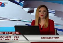 Дали Мицкоски после враќањето од Будимпешта се тестираше и зошто докторите ги дели на наши и ваши? – прашање од гледачка во емисијата “Во тек” на ТВ 24