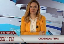 Кој е Мицкоски да дава наши народни пари на Панче, на Трајче, на Јанче?! – гледачка на емисијата “Во тек” на ТВ 24