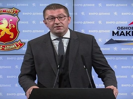 (ВИДЕО) Мицкоски како “посилен” пол ќе се бори за рамноправност на “понежниот” пол?!