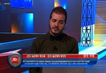 Целата среќа во оваа несреќа е што Господ ни го даде Филипче – човек од здравството, а не некој правник! – гледач во “Очи в очи” на ТВ 24