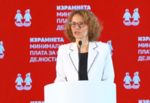 Шекеринска: Посветени сме на зајакнување на економската еднаквост и унапредување на родовата еднаквост на секое ниво