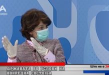 Силјановска во “елемент”: коронавируси, заговори, крај на интернетот во 2020?!