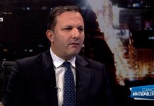 Спасовски: Изборите да се реализираат во првиот можен рок бидејќи на македонските граѓани им треба функционално Собрание