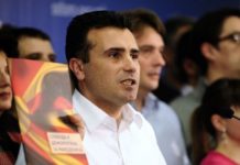 (АУДИО) На денешен ден во 2015 година: Јанкулоска: Ромите за уши ќе ги носиме, не смеат да писнат!