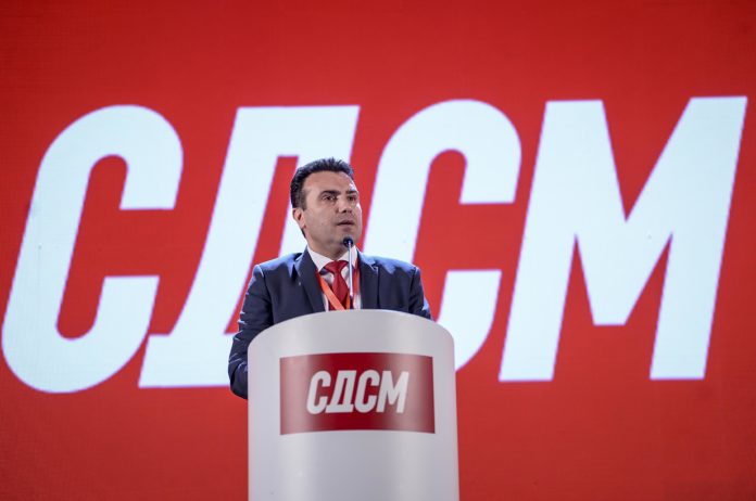Zaev 11
