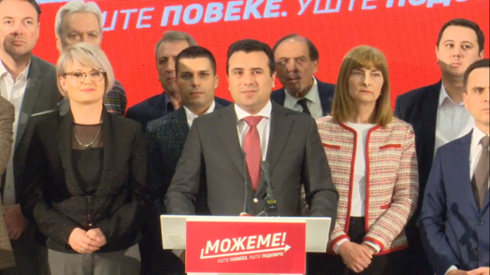 Zaev