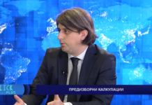 (ВИДЕО) Зеќири: Името на Зоран Заев со златни букви ќе биде испишано во историјата
