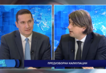 (ВИДЕО) Зеќири до Ѓорчев: Па и вие сте се сликале со Груевски, па претпоставувам не сте криминалец?!