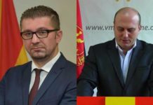 Мицкоски и ВМРО-ДПМНЕ се откажуваат од Кр.Паланка – кандидатот за пратеник го поставија на недобитно 14-то место