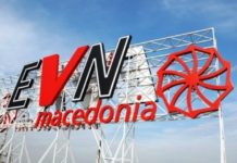 Поефтинува цената на струјата