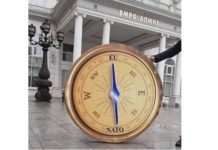 (ФОТО) Герила: Компас пред “Белата палата”. Ќе знаат ли да го употребат од ВМРО-ДПМНЕ?