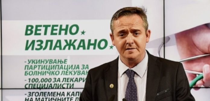 igor-nikolov