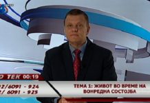 Зошто Александар Николоски го фаќаат живците, се поти и се тресе?! Да не е затоа што е свесен дека тој и другарите ја вратија државата 100 години наназад?! – гледач во “Во тек” на ТВ 24