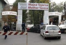 Се затвораат сите ковид центри на скопските Интерни клиники, позитивните пациенти ќе се примаат само на Институтот за ТБЦ и на Инфективна