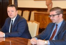 Јоци: Тивка војна за престолот меѓу Мицкоски и Николоски, откако Рускоска го отвори предметот ,,Пајажина”