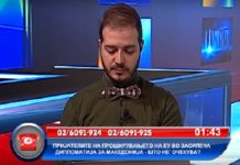 Пријателите ни се надворешни, а непријателите домашни! – гледач на “Очи в очи” на ТВ 24 за Мицкоски