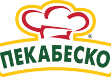 Пекабеско со донација во храна за најпогодените семејства од коронавирусот