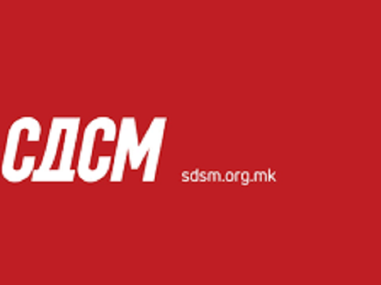 СДСМ: Со директна финансиска поддршка ќе ја зголемиме куповната моќ на 730.000 корисници и ќе им го олесниме животот во време на криза