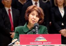 Што имаат заедничко Трамп и Силјановска?