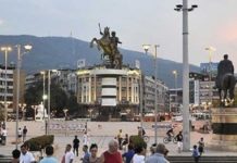 Цели 16 години, вмро си имаат свој градоначалник – Во 2025 ќе ветуваат чисти контејнери и решавање депонии?