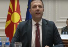 За Спасовски гол полулизам е барањето на Чулев за 15 000 денари награда за полицијата