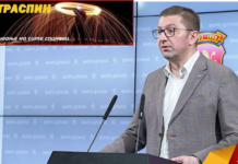 „Подадената рака“ на ВМРО-ДПМНЕ за справување со корона вирусот е спин со популистички шмек
