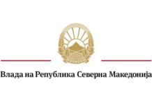 Владата овозможи работа на фабриките и за време на построгиот полициски час во сабота и недела, работниците ќе одат на работа со посебни дозволи