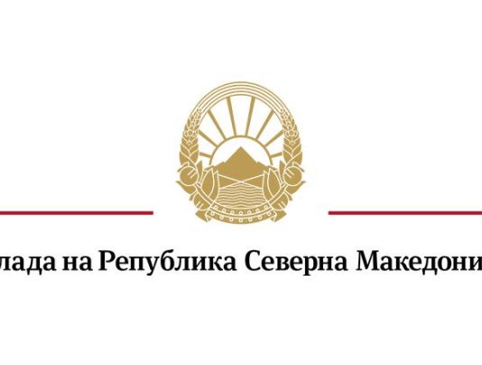 Владата ги задолжи МВР и инспекторатите да вршат засилени контроли во подрачјата со поголем број новозаболени од коронавирус