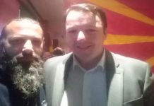 Членови на ВМРО-ДПМНЕ поттикнуваат насилство и жесток говор на омраза
